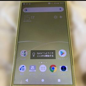 エクスペリア(Xperia)のXperia XZs シトラス 32GB 動作良好 SIMロック解除 スマホ(スマートフォン本体)