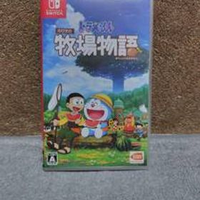 任天堂switch ドラえもん のび太の牧場物語 美品