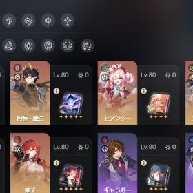 引退サブアカウント-崩壊スターレイル(星玉50000以上)