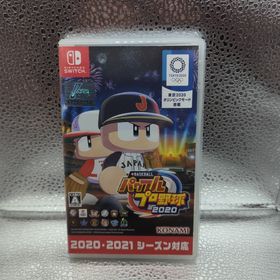 コナミ(KONAMI)のeBASEBALLパワフルプロ野球2020(家庭用ゲームソフト)