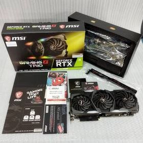 【s8313】MSI RTX 2080 Super GAMING X TRIO