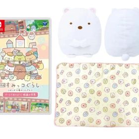 すみっコぐらし ツギハギ工場のふしぎなコ クッションブランケットしろくま付