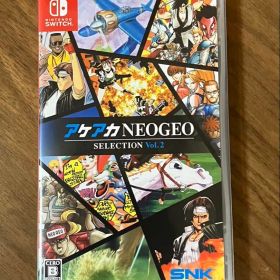 アケアカNEOGEOセレクション Vol.2