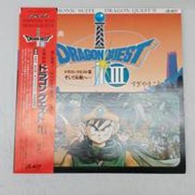 交響組曲 ドラゴンクエスト III そして伝説へ AY30-1 -