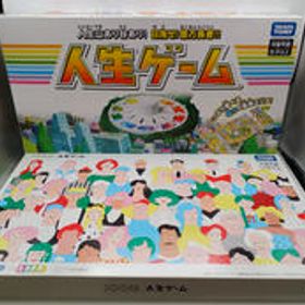 100年人生ゲーム＋人生ゲーム 100年人生ゲーム＋人生ゲームセット TAKARA TOMY