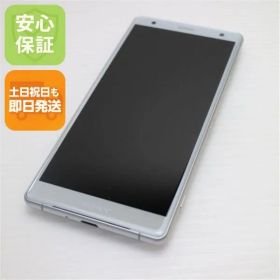 超美品 SO-03K Xperia XZ2 シルバー スマホ 即日発送 スマホ 白ロム DoCoMo SONY 土日祝発送OK 02000