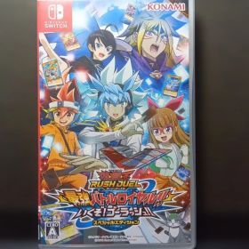 遊戯王ラッシュデュエル 最強バトルロイヤル!! いくぞ!ゴーラッシュ!! スペ…