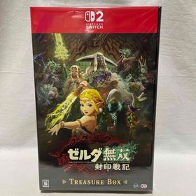 ゼルダ無双 封印戦記 トレジャーボックス(家庭用ゲームソフト)