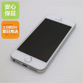 アイフォーン(iPhone)のau iPhone5s 16GB シルバー 白ロム M222(スマートフォン本体)
