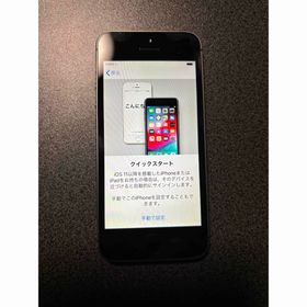 アップル(Apple)のApple iPhone5s 32GB キャリア au (スマートフォン本体)