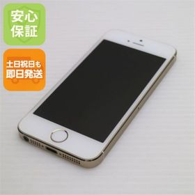 アイフォーン(iPhone)の超美品 au iPhone5s 16GB ゴールド 白ロム M222(スマートフォン本体)