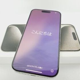 【中古美品】国内版 SIMフリー スマートフォン Apple iPhone15 Pro 128GB MTU93J/A ナチュラルチタニウム 11982725 1204