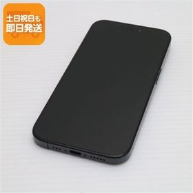 新品同様 SIMフリー iPhone15 Pro 128GB ブラックチタニウム スマホ Apple 即日発送 あすつく 土日祝発送OK