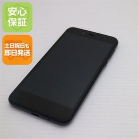 アンドロイドワン(Android One)のSoftBank Android One S3 ブラック M222(スマートフォン本体)