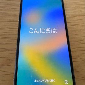 【修理歴無し】iPhoneX本体☆64GB★シルバー【正規品】