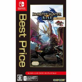[ニンテンドースイッチ ソフト] モンスターハンターライズ＋サンブレイク セット ベストプライス [HAC-4-AXSEAR3]