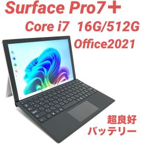 【超美品・最上位】Surface Pro7＋ i7 16G/512G Offce