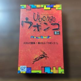 ウボンゴ ミニ