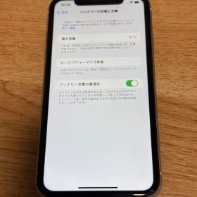 Apple iPhone XR ホワイト 64Gケース付き