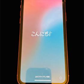 Apple iPhone XR オレンジ 本体 箱付き 128GB 美品