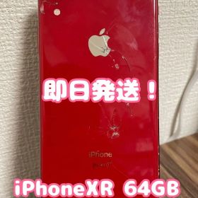 4【即日発送！】iPhoneXR PRODUCTRED 64GB