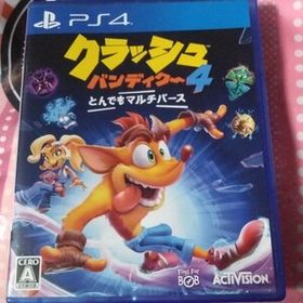 【PS4】 クラッシュ・バンディクー4: とんでもマルチバース