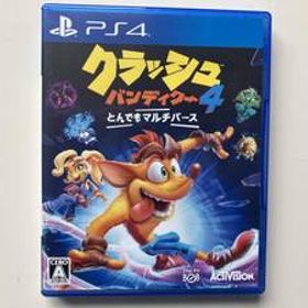 PS4 クラッシュ・バンディクー4:とんでもマルチバース