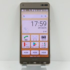 BASIO3 KYV43 au ゴールド c11382