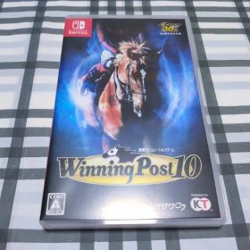SWITCH ウイニングポスト10