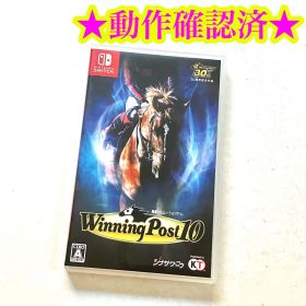 Switch ウイニングポスト10