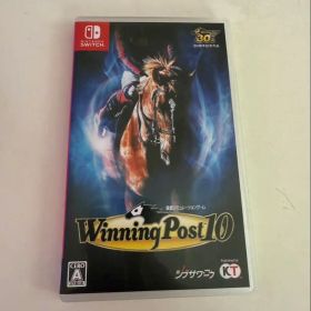 Winning Post 10 (Nintendo Switch)