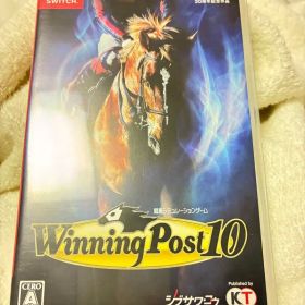 任天堂スイッチ ウイニングポスト10