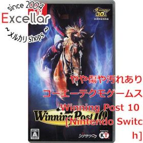 [bn:4] Winning Post 10 Nintendo Switch
