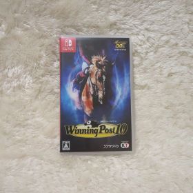 ウイニングポスト10
