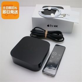 美品 Apple TV 4K 64GB 第5世代 MP7P2J/A リモコン付き中古 即日発送 あすつく 土日祝発送OK