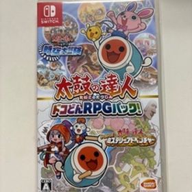 ★美品・即決★ Nintendo switch 太鼓の達人 ドコどんRPGパック