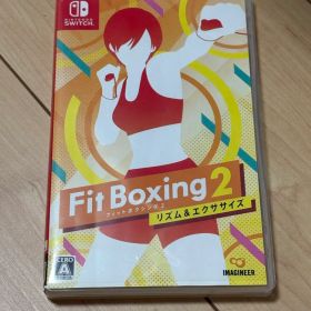 Fit Boxing 2 リズム&エクササイズ