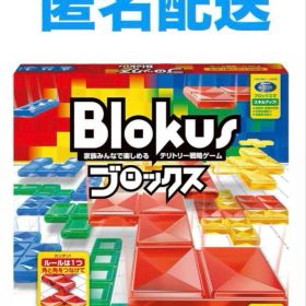 ブロックス パーツ バラ売り