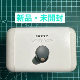 SONY WF-1000XM5 ワイヤレスイヤホン