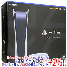 【中古】SONY プレイステーション5 デジタル・エディション 825GB CFI-1100B01 コントローラーいたみ 元箱あり