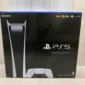 PlayStation 5 デジタル・エディション(CFI-1200B01) プレイステーション5 プレステ