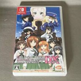 ニンテンドースイッチ ガールズ&パンツァー ドリームタンクマッチDX