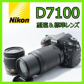 スポーツも家族も綺麗に❤️Nikon D7100✨ハイアマチュア向けダブルレンズ