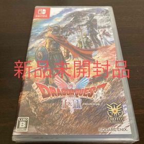 ドラゴンクエストI＆II 新品未開封品(家庭用ゲームソフト)