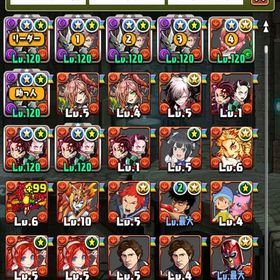 引退垢 | パズドラ(パズル＆ドラゴンズ)のアカウントデータ、RMTの販売・買取一覧