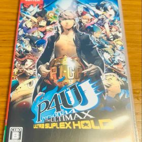 P4U ペルソナ4 The Ultimax Ultra Suplex Hold