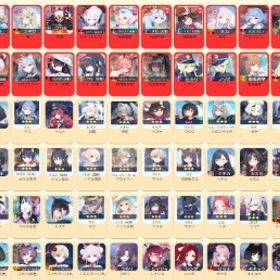 【ブルーアーカイブ】最安値 初期垢 人気キャラ 検索可 毎日更新 即時対応 | ブルアカ(ブルーアーカイブ)のアカウントデータ、RMTの販売・買取一覧