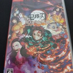 中古SWITCH： 鬼滅の刃 ヒノカミ血風譚