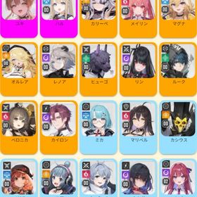 毎日最安挑戦！自由組み合わせ＆限定キャラもGet可能！ | カオゼロ(カオスゼロナイトメア)のアカウントデータ、RMTの販売・買取一覧