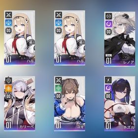 リセ垢 | カオゼロ(カオスゼロナイトメア)のアカウントデータ、RMTの販売・買取一覧